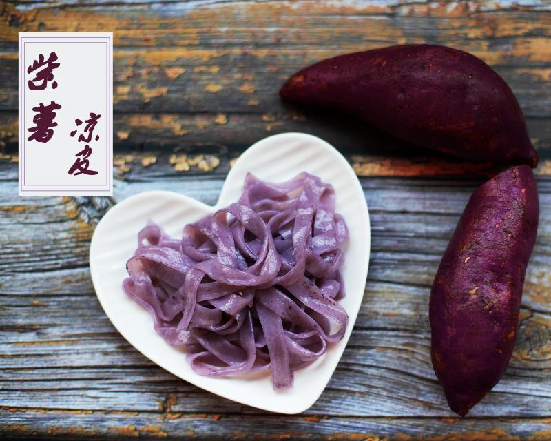荣成绿色彩色凉皮价格