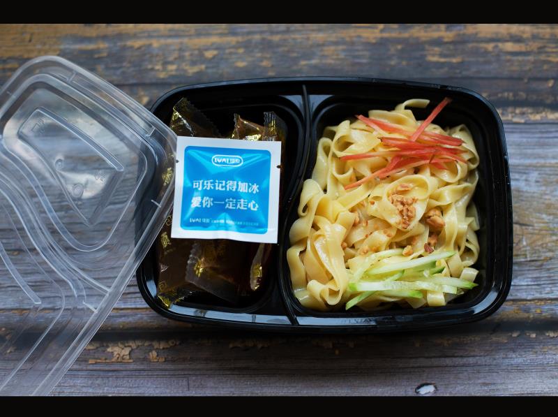 莱阳专业凉皮加盟价格